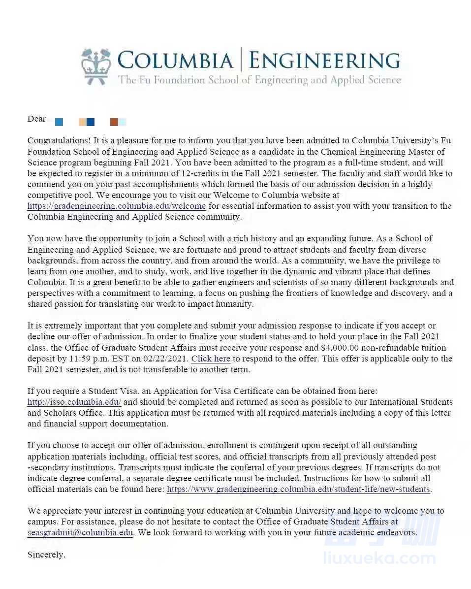 哥伦比亚大学